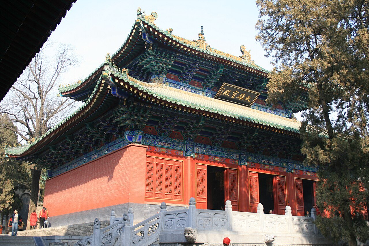 Il Tempio Shaolin e la Torre di Misurazione del Sole di Dengfeng, centro dell'astronomia tradizionale cinese, Henan, Cina — UNESCO 2010