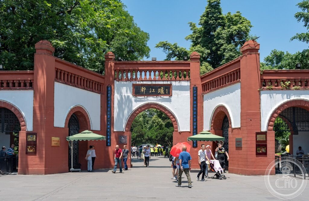 The ornate red gateway to the Dujiangyan ancient irrigation scenic area in Sichuan