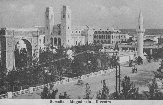 Central Mogadishu in 1936 with the Arba'a Rukun mosque, from a period postcard