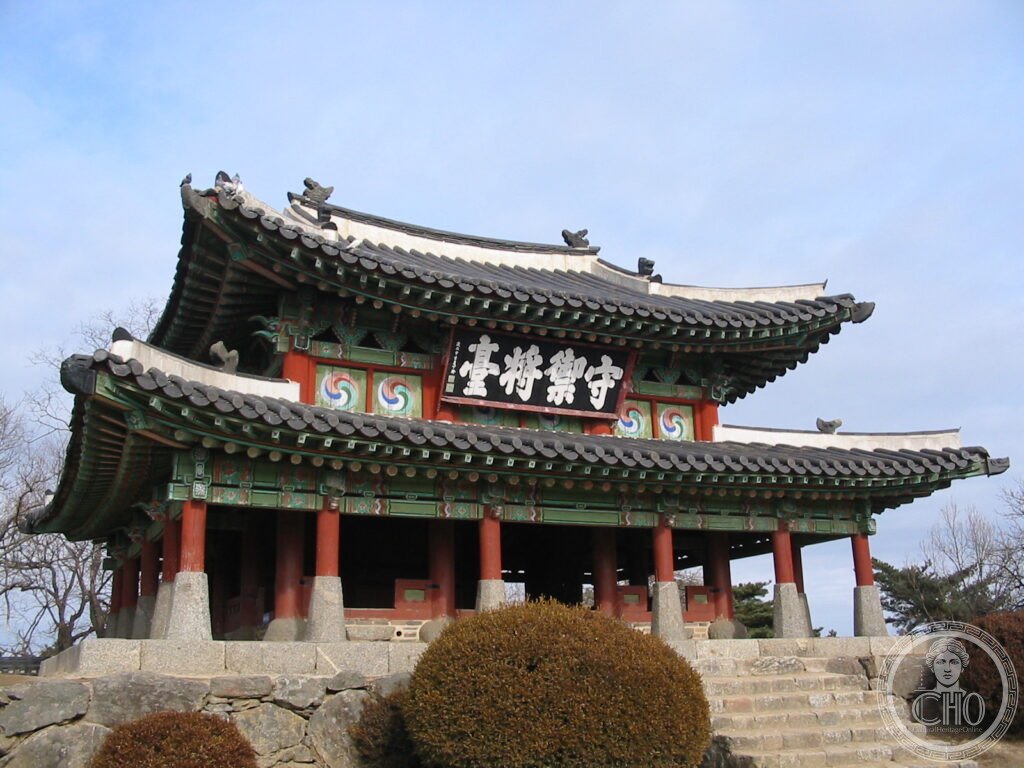 A Korean fortress command pavilion with curved tiled roofs at Namhansanseong
