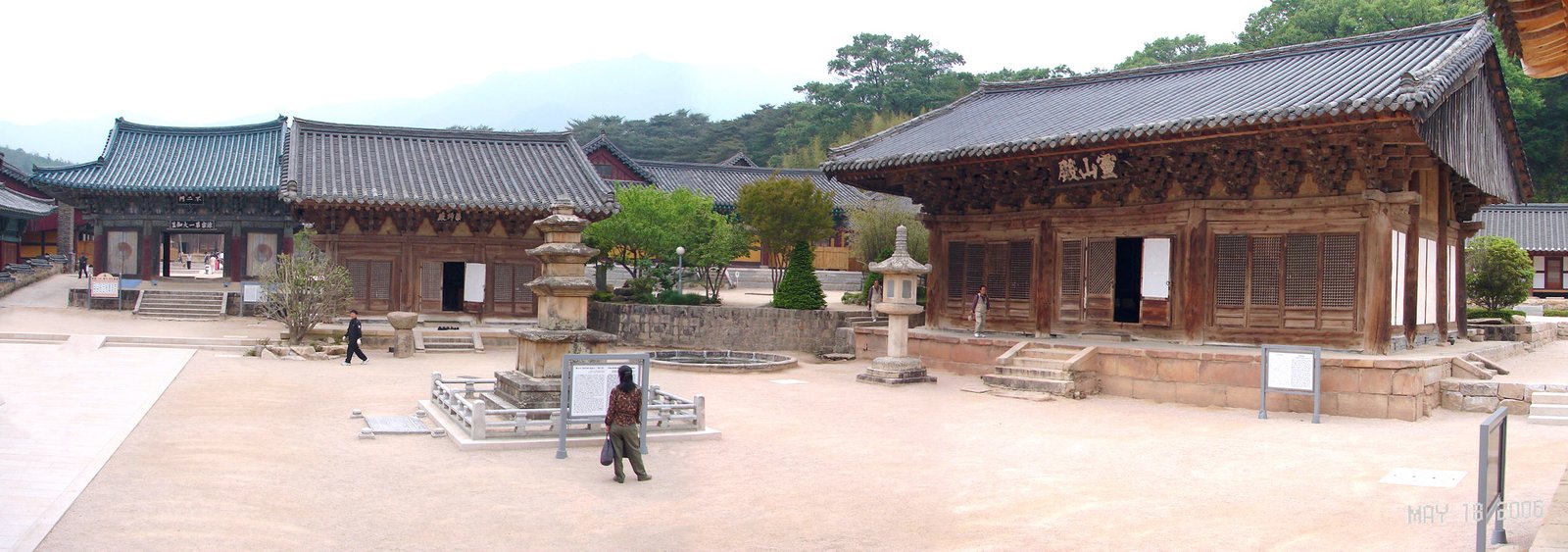 Sansa, Buddhist Mountain Monasteries in Korea