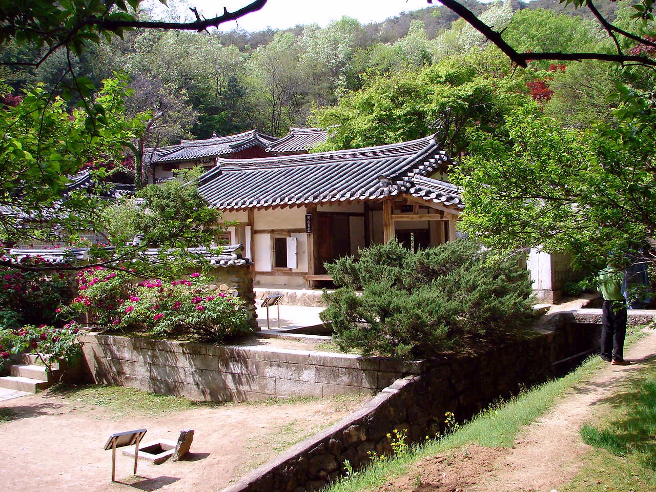 Seowon, Korean Neo-Confucian Academies Seowon, Korean Neo-Confucian Academies