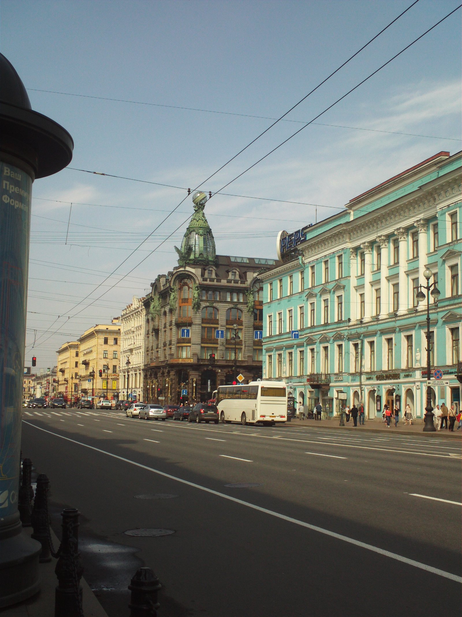The Singer House (Dom Knigi) in Saint Petersburg, a landmark bookshop and publishing house under an Art Nouveau dome