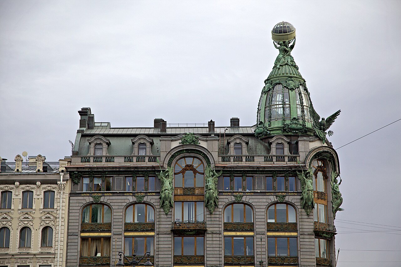 Singer House corner glass tower with rounded dome on Nevsky Prospekt, Saint Petersburg