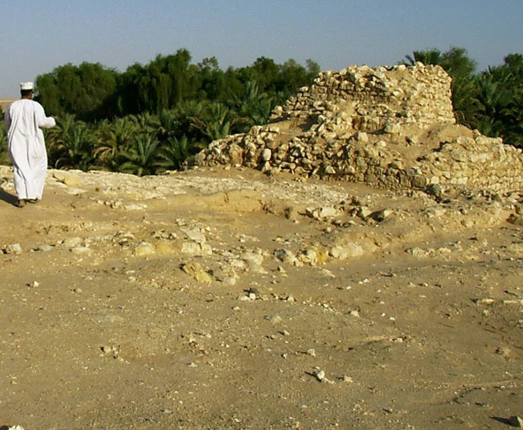 Ubar — Iram of the Pillars Ubar — Iram of the Pillars