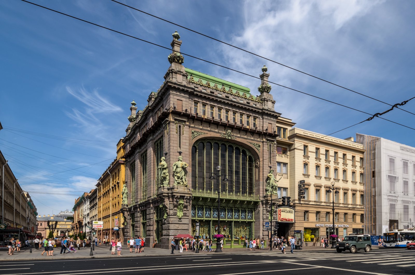 The Yeliseyev Emporium on Nevsky Prospekt, Saint Petersburg — a landmark on several heritage architecture trails through the city
