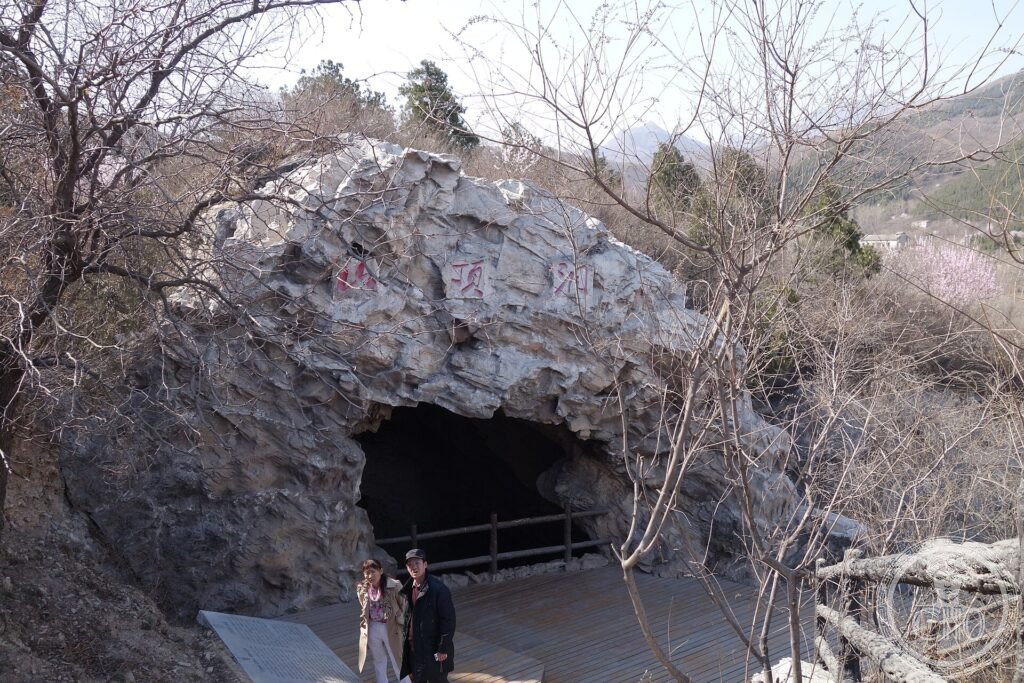 The fossil-bearing cave site of the Peking Man at Zhoukoudian, near Beijing