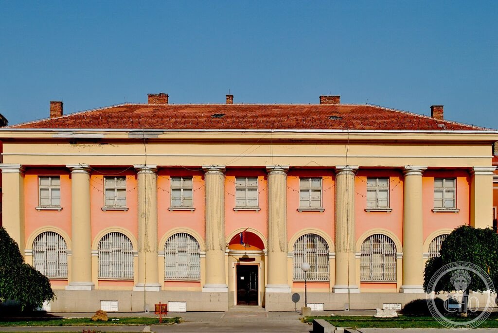 National Museum Zajecar — via Wikimedia Commons