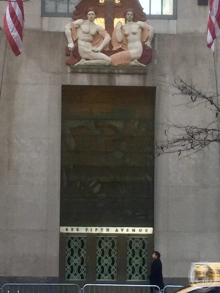 Entrance of the International Building North at 636 Fifth Avenue with its cast-glass screen