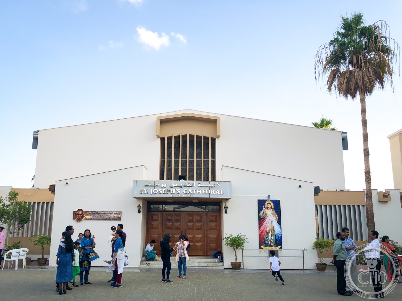 St. Joseph's Cathedral in Abu Dhabi, UAE, rebuilt on a new site in 1981-1983, visited privately by Pope Francis in 2019 before the first papal Mass on the Arabian Peninsula