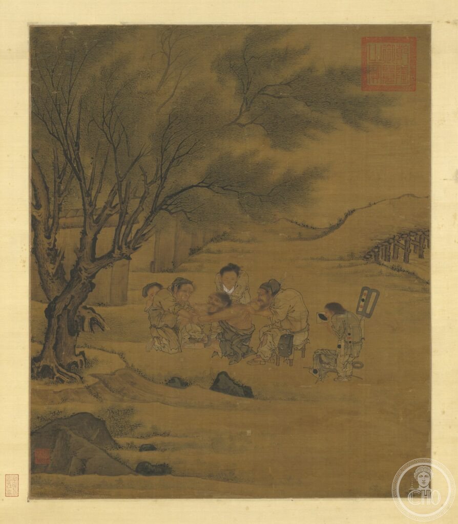 Acupuncture and moxibustion — Beijing
