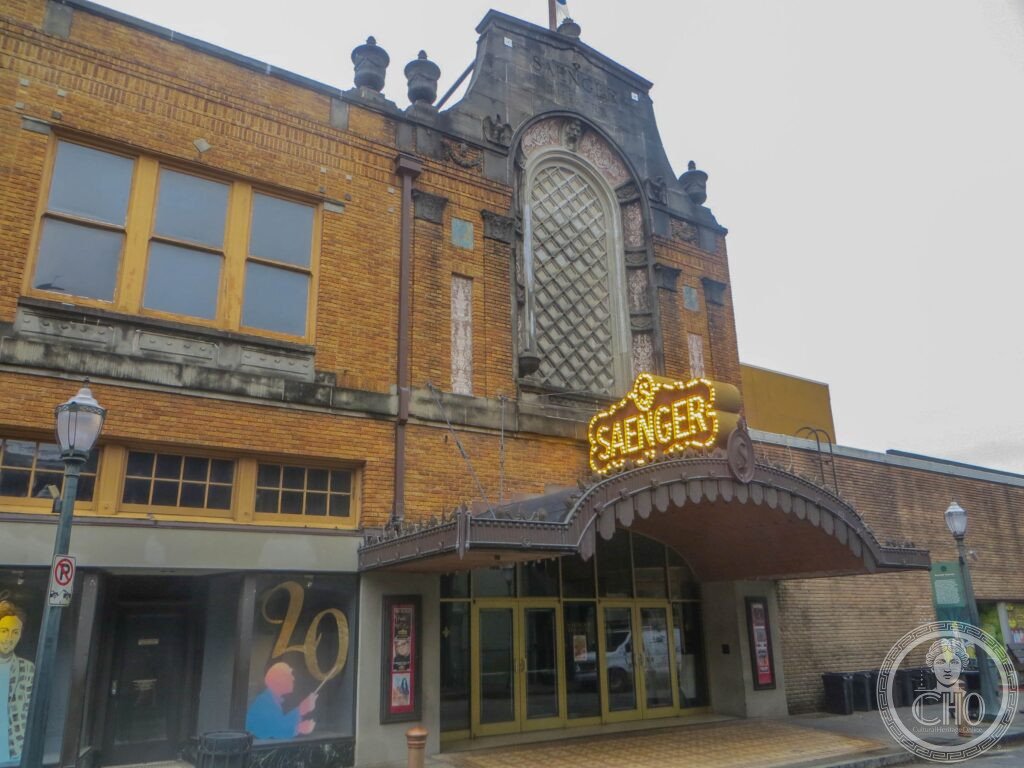 Saenger Theatre (1927), Joachim Street, Mobile, Alabama