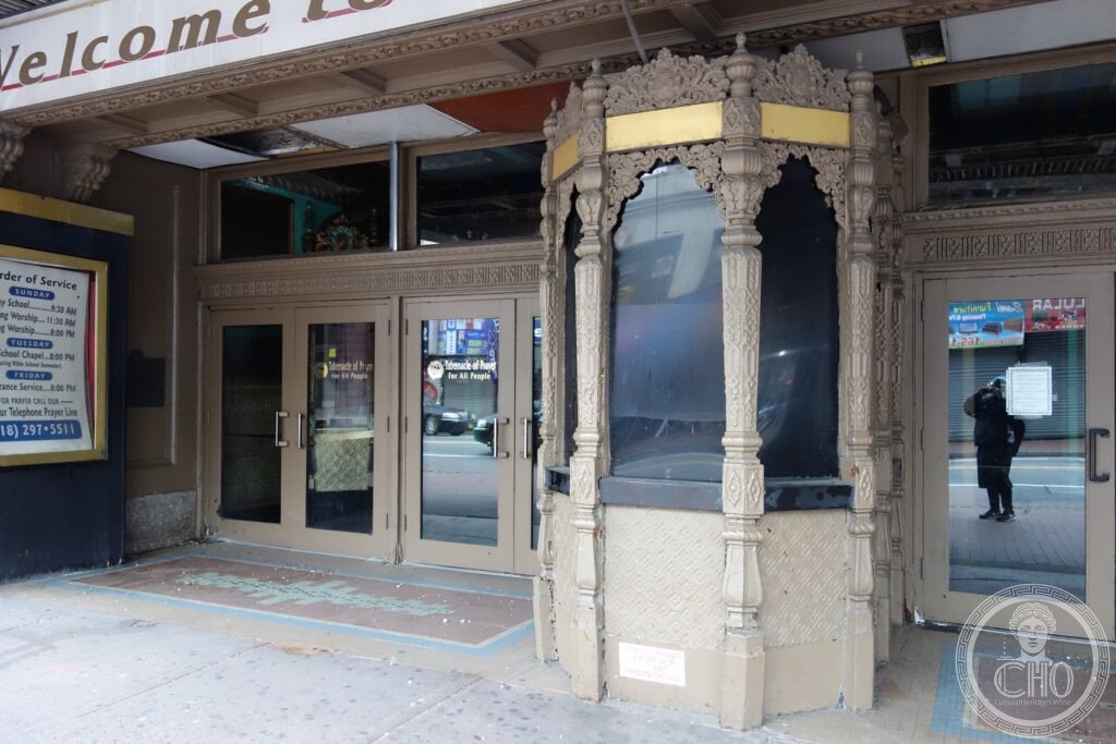 Loew’s Valencia Theatre (1929), Jamaica, New York