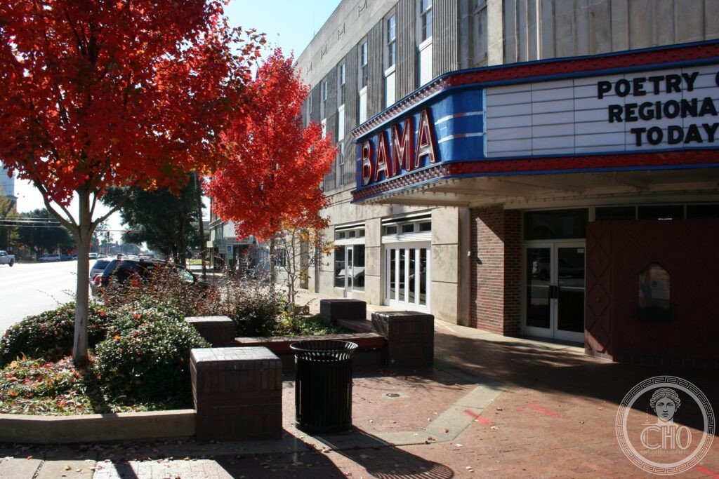 Bama Theatre (1938), Tuscaloosa, Alabama