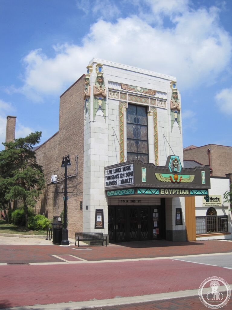 Egyptian Theatre (1929), DeKalb, Illinois