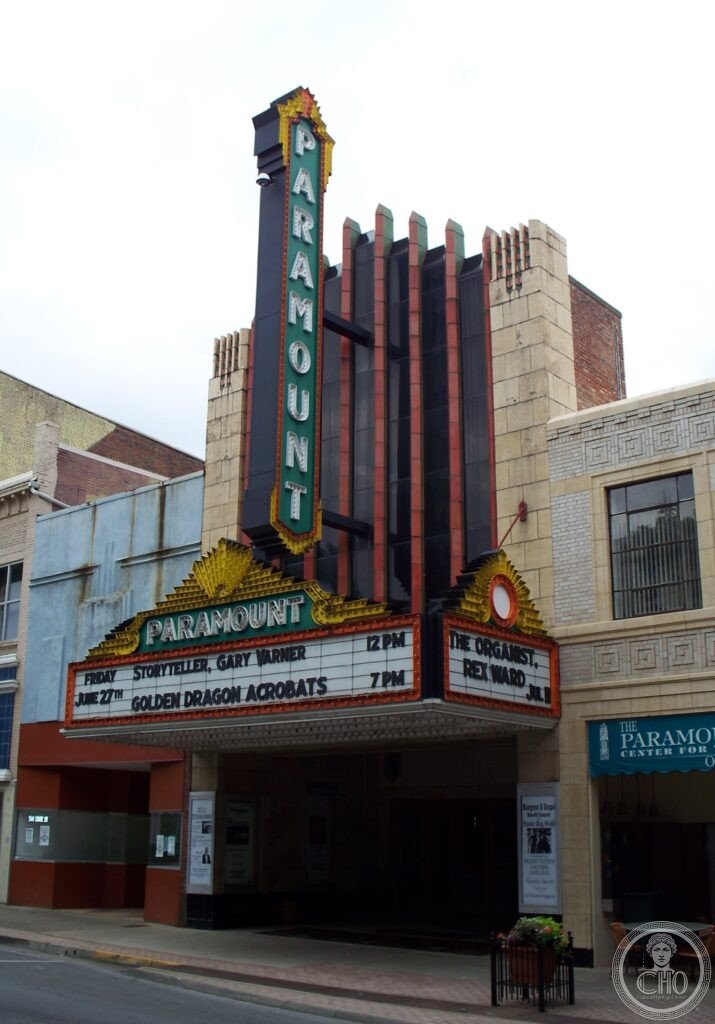 Paramount Theater (1931), State Street, Bristol, Tennessee