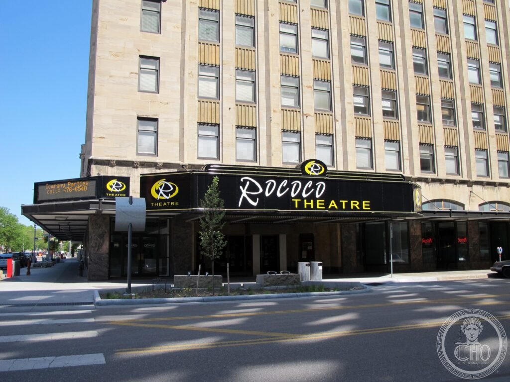 Rococo Theatre (1930), 13th Street, Lincoln, Nebraska