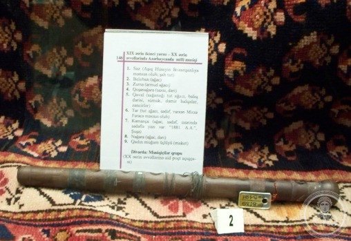 Balaban craftsmanship and music — Baku