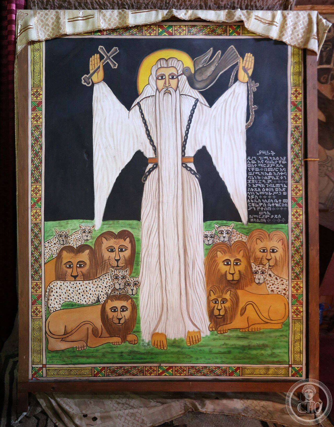Bete Merkorios in Lalibela, Ethiopia, reached through a long dark tunnel from Bete Gabriel-Rufael, theorized by some sources to have once served as a prison based on iron shackles reportedly found in its surrounding trench