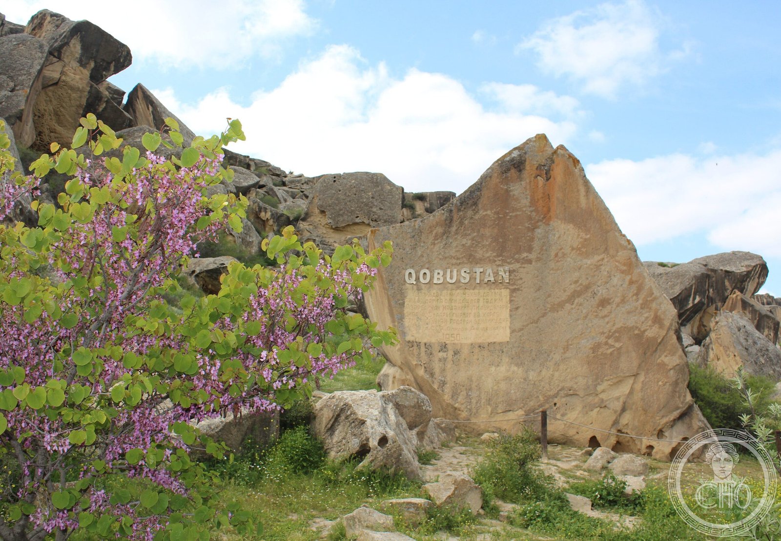 Gobustan State Historical and Cultural Reserve — view Gobustan State Historical and Cultural Reserve — view