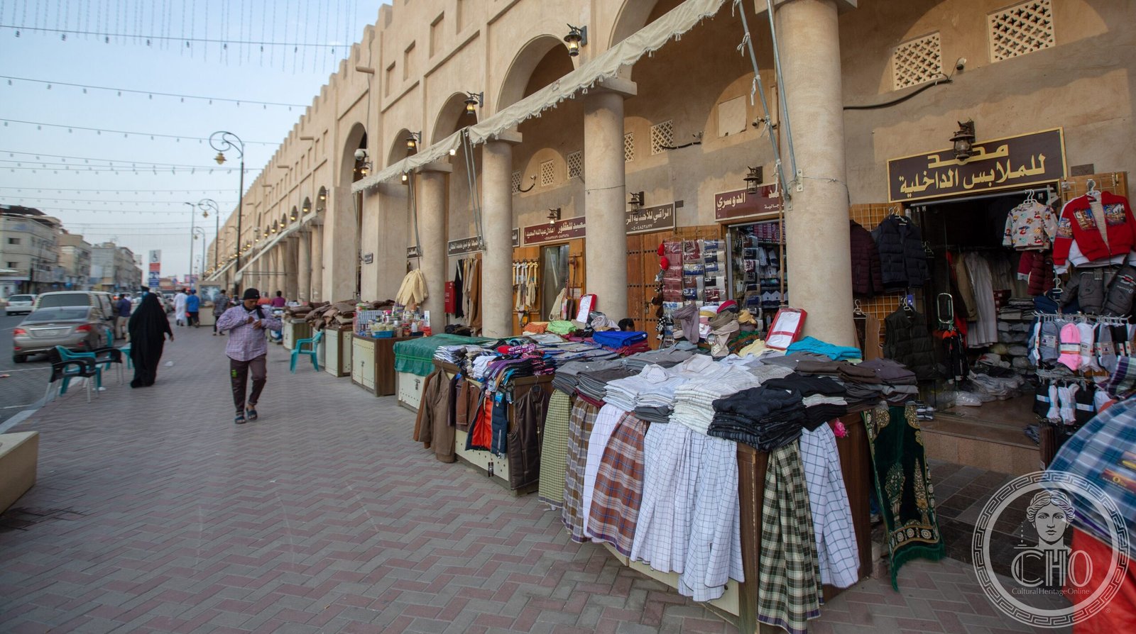 Al-Qaisaryah Market — view Al-Qaisaryah Market — view