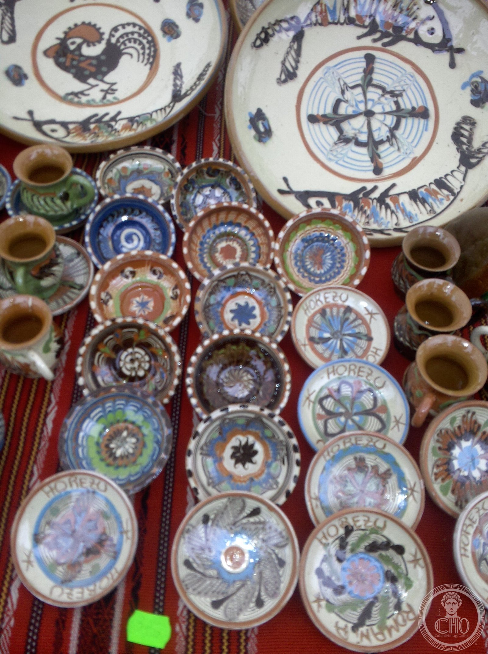 Horezu ceramics — Horezu Horezu ceramics — Horezu