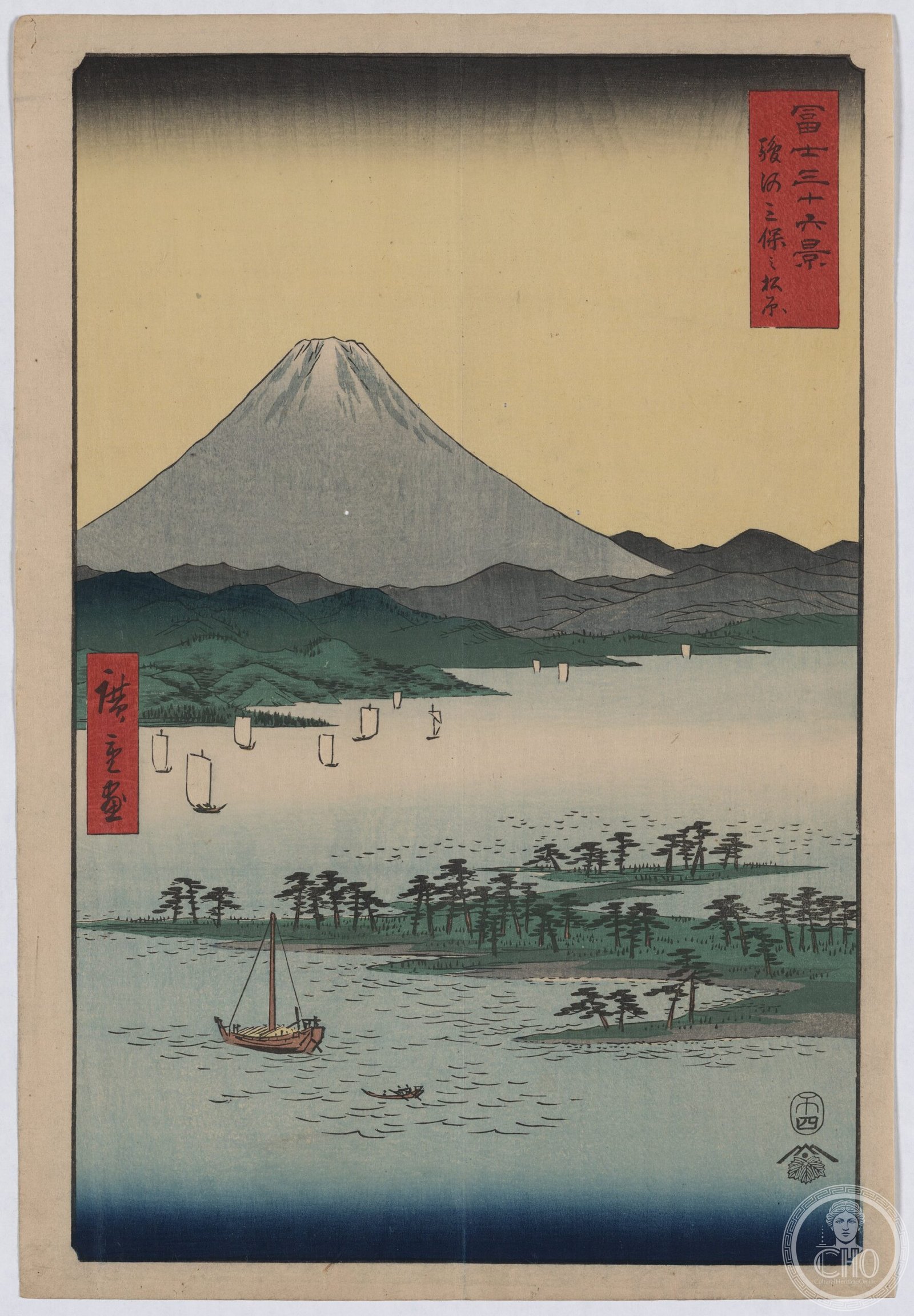Miho no Matsubara — view Miho no Matsubara — view