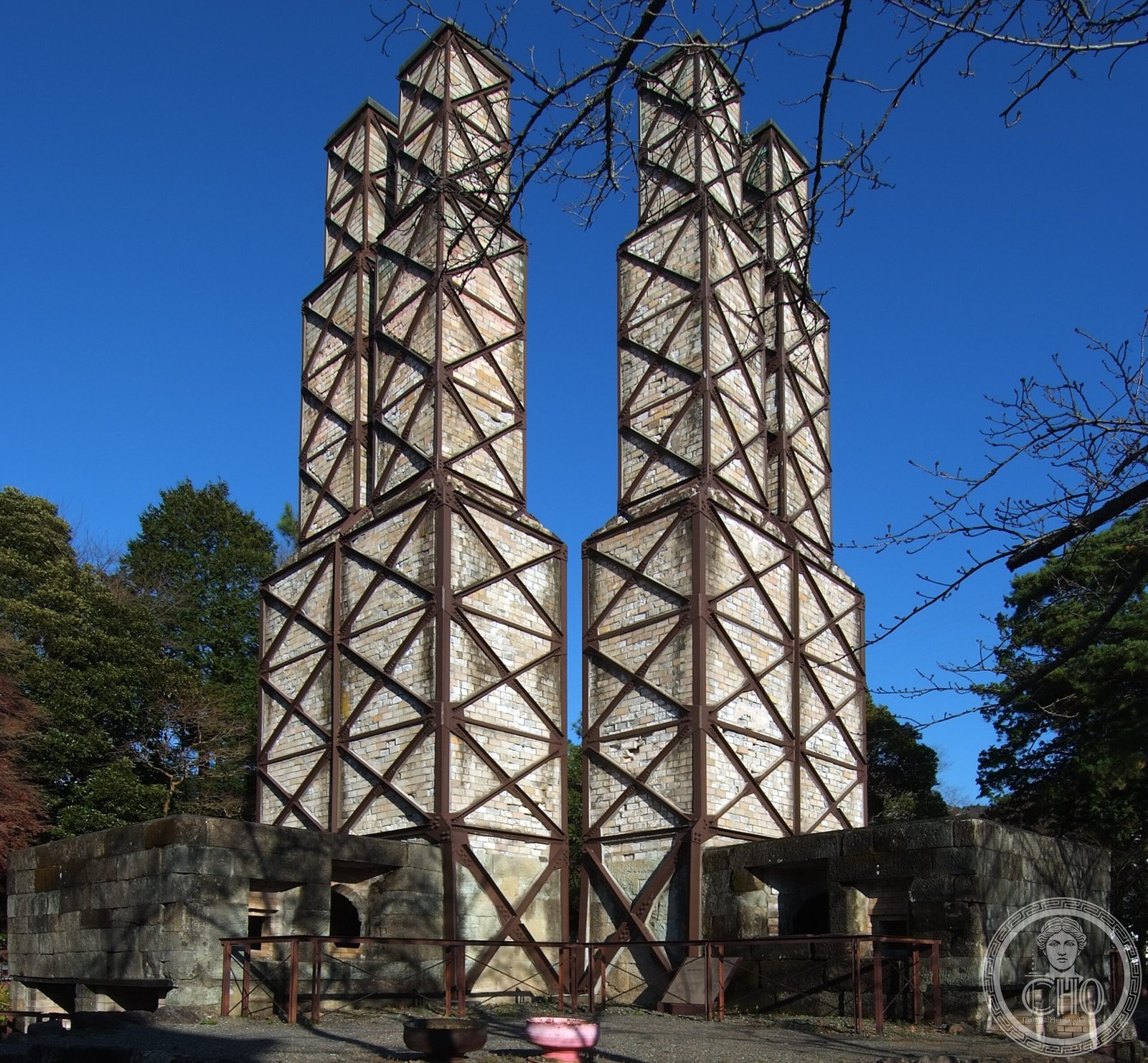 Nirayama Reverberatory Furnace — view Nirayama Reverberatory Furnace — view