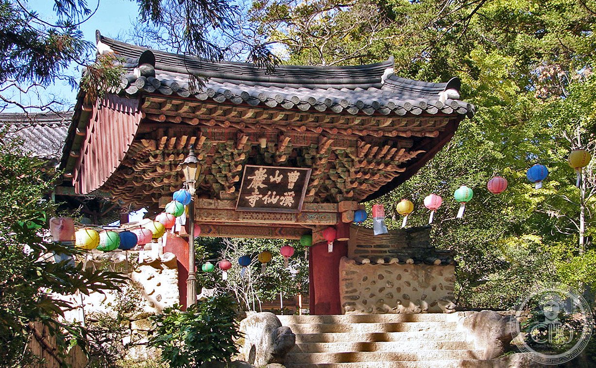 Seonamsa — view Seonamsa — view