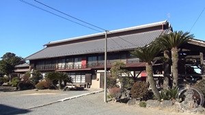 Tajima Yahei Sericulture Farm — view Tajima Yahei Sericulture Farm — view