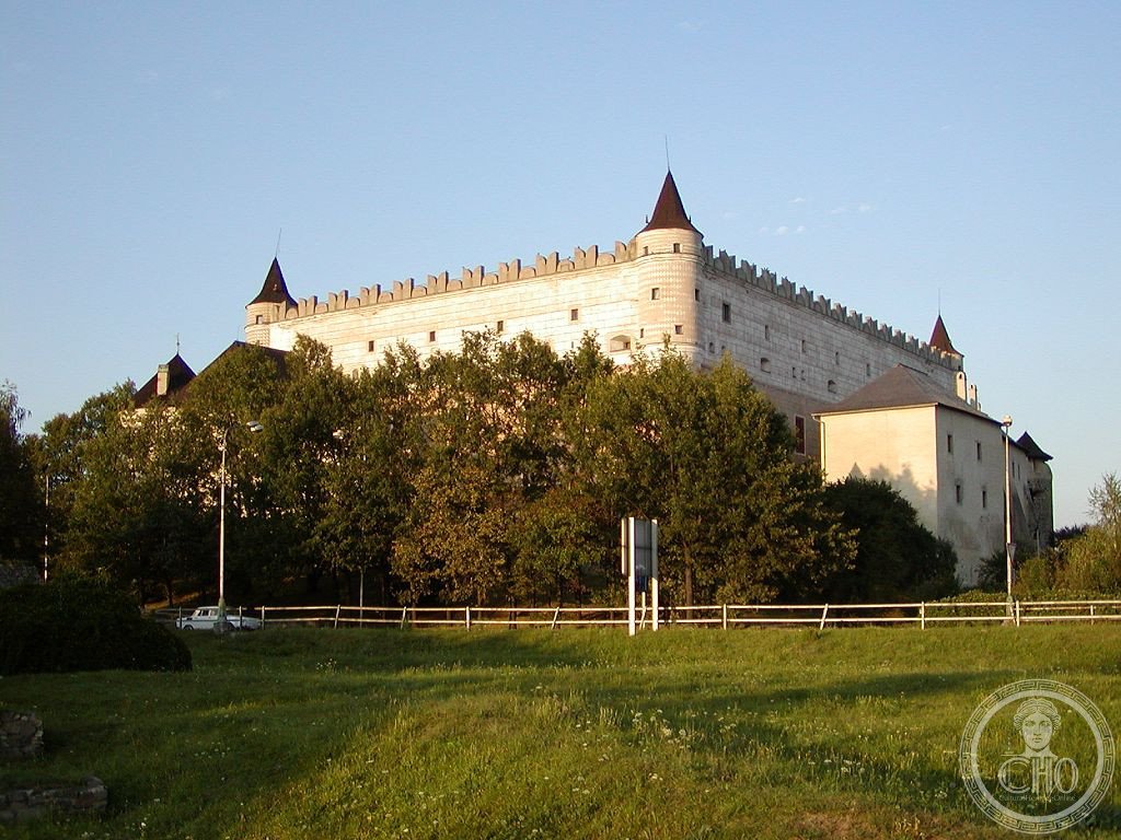 Zvolen Castle — view Zvolen Castle — view
