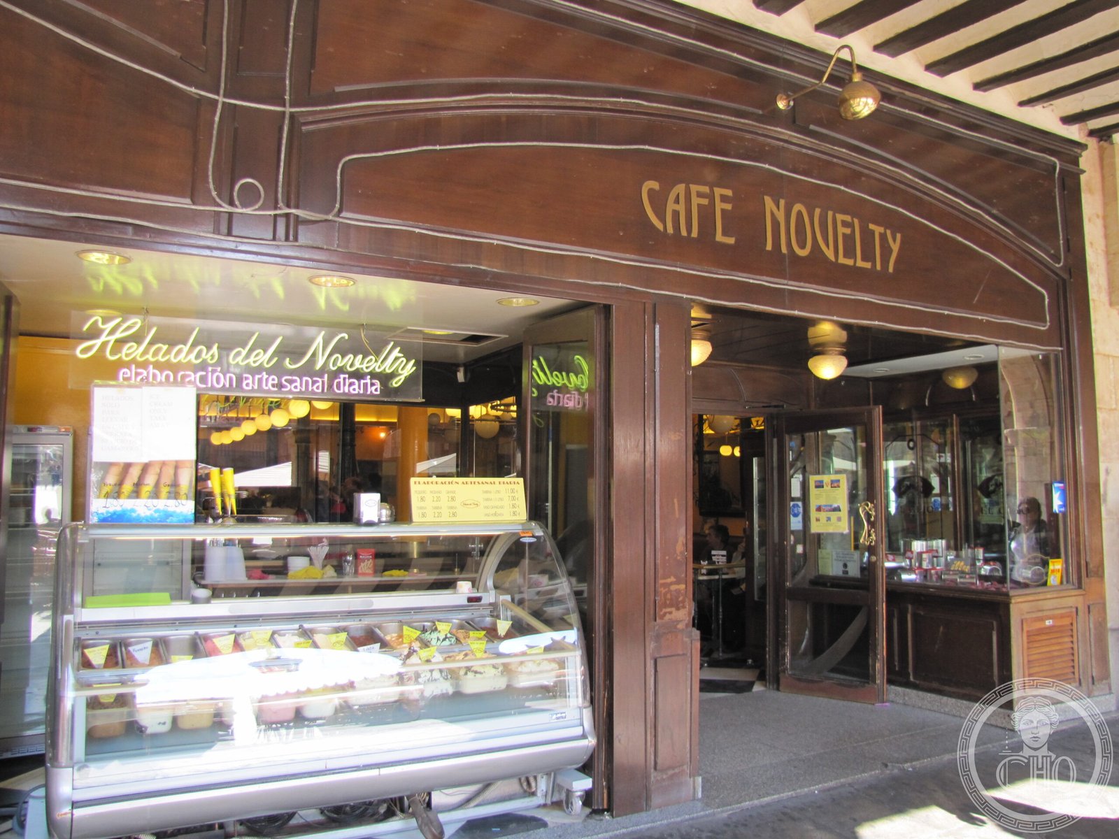 Café Novelty — view Café Novelty — view