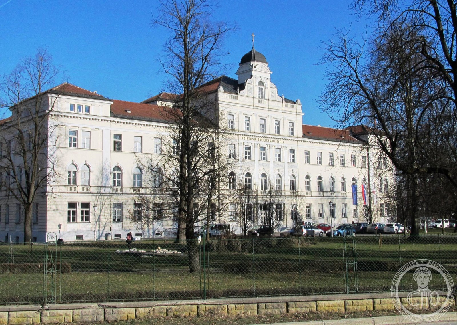 St. Stanislaus Institute (Slovenia) — view St. Stanislaus Institute (Slovenia) — view