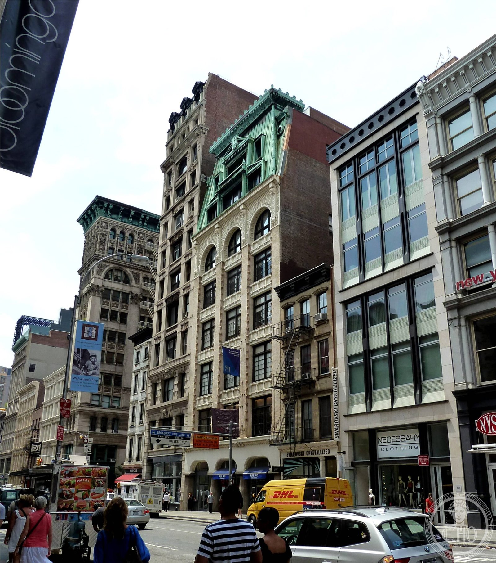 New Era Building (New York City) — view New Era Building (New York City) — view
