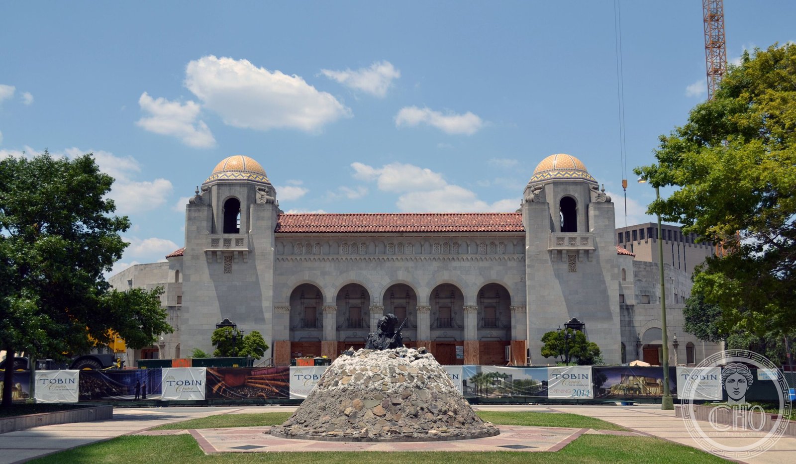 San Antonio Municipal Auditorium — view San Antonio Municipal Auditorium — view