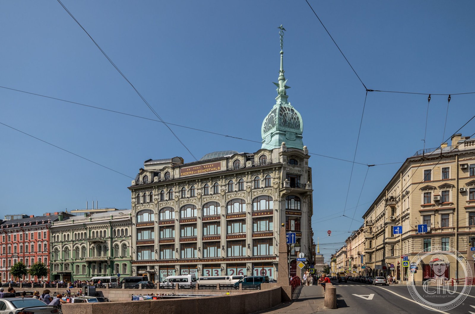 Esders and Scheefhals building — view Esders and Scheefhals building — view
