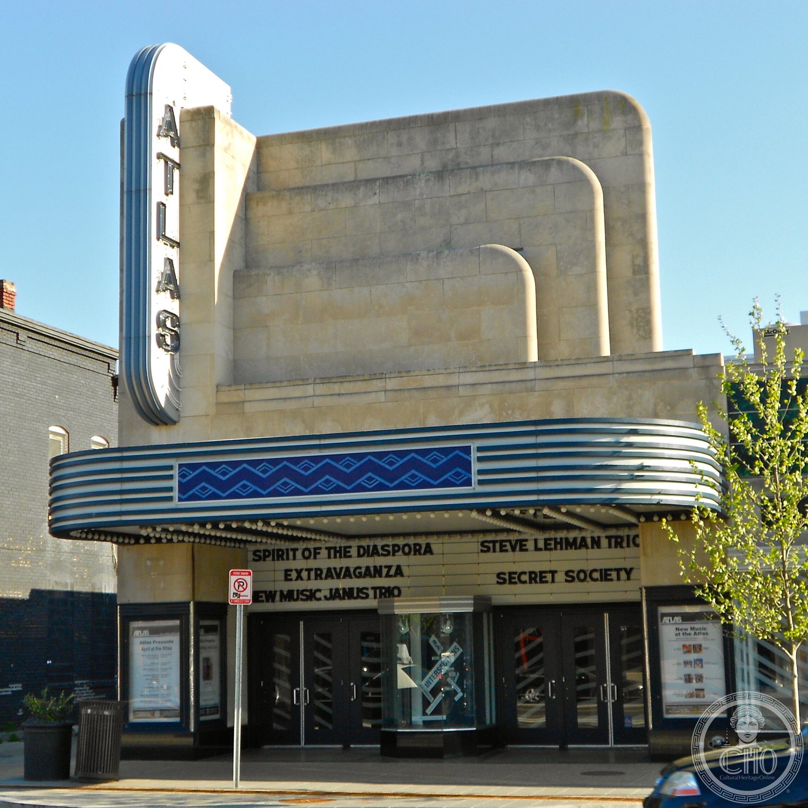 Atlas Performing Arts Center — view Atlas Performing Arts Center — view