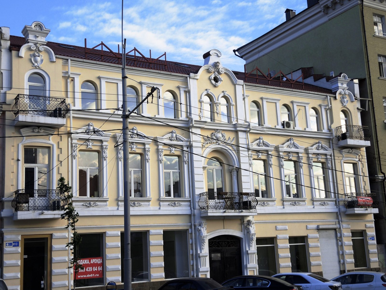Argutinsky-Dolgorukov House — view Argutinsky-Dolgorukov House — view