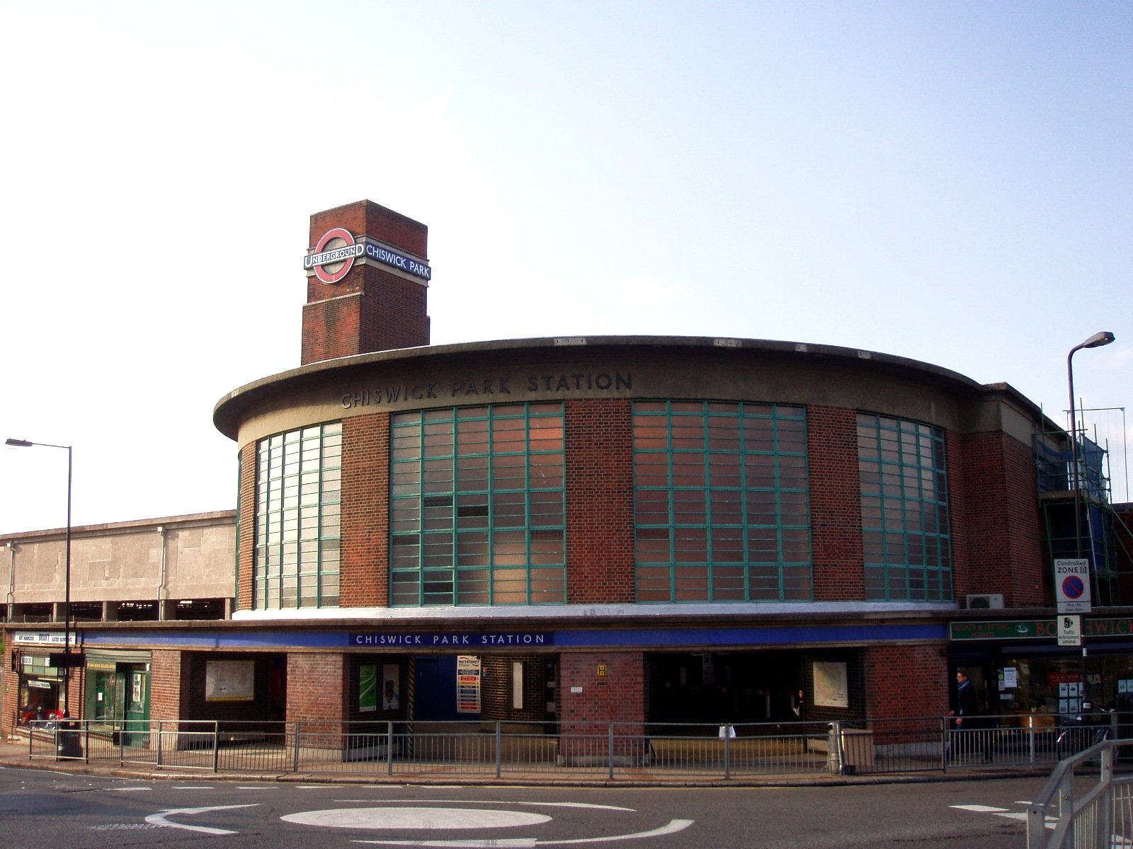 Chiswick Park tube station — view Chiswick Park tube station — view