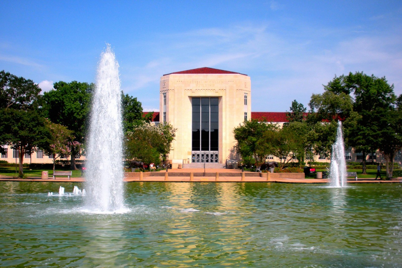 Ezekiel W. Cullen Building — view Ezekiel W. Cullen Building — view