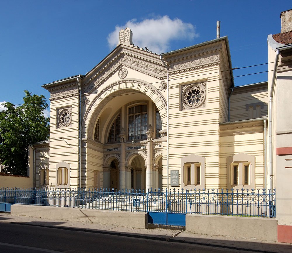 Choral Synagogue (Vilnius) — view Choral Synagogue (Vilnius) — view