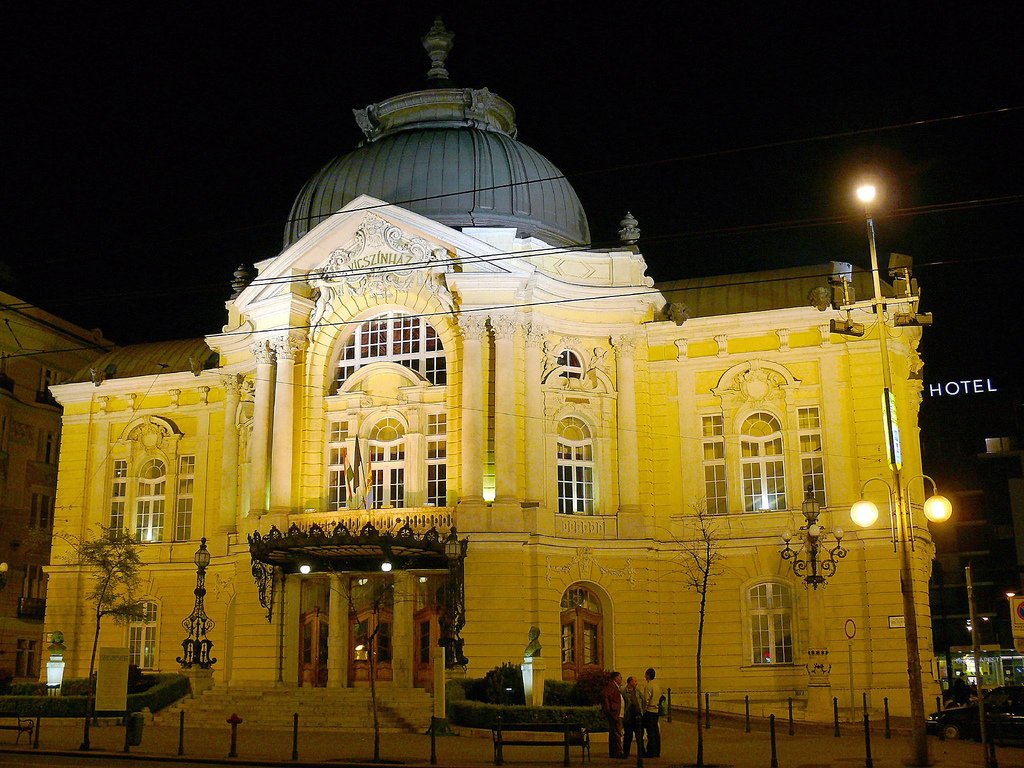 Comedy Theatre of Budapest — view Comedy Theatre of Budapest — view