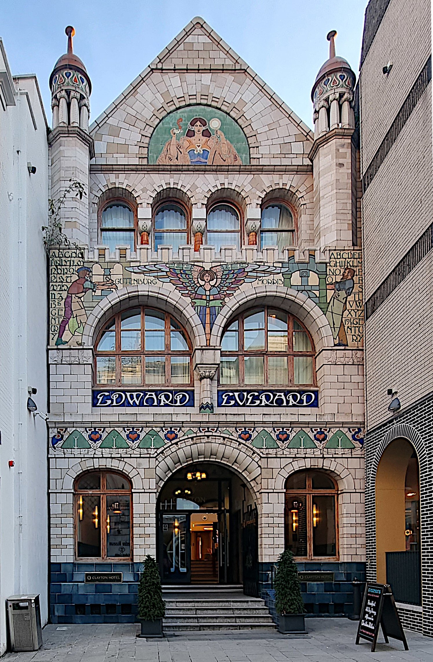 Everard's Printing Works — view Everard's Printing Works — view