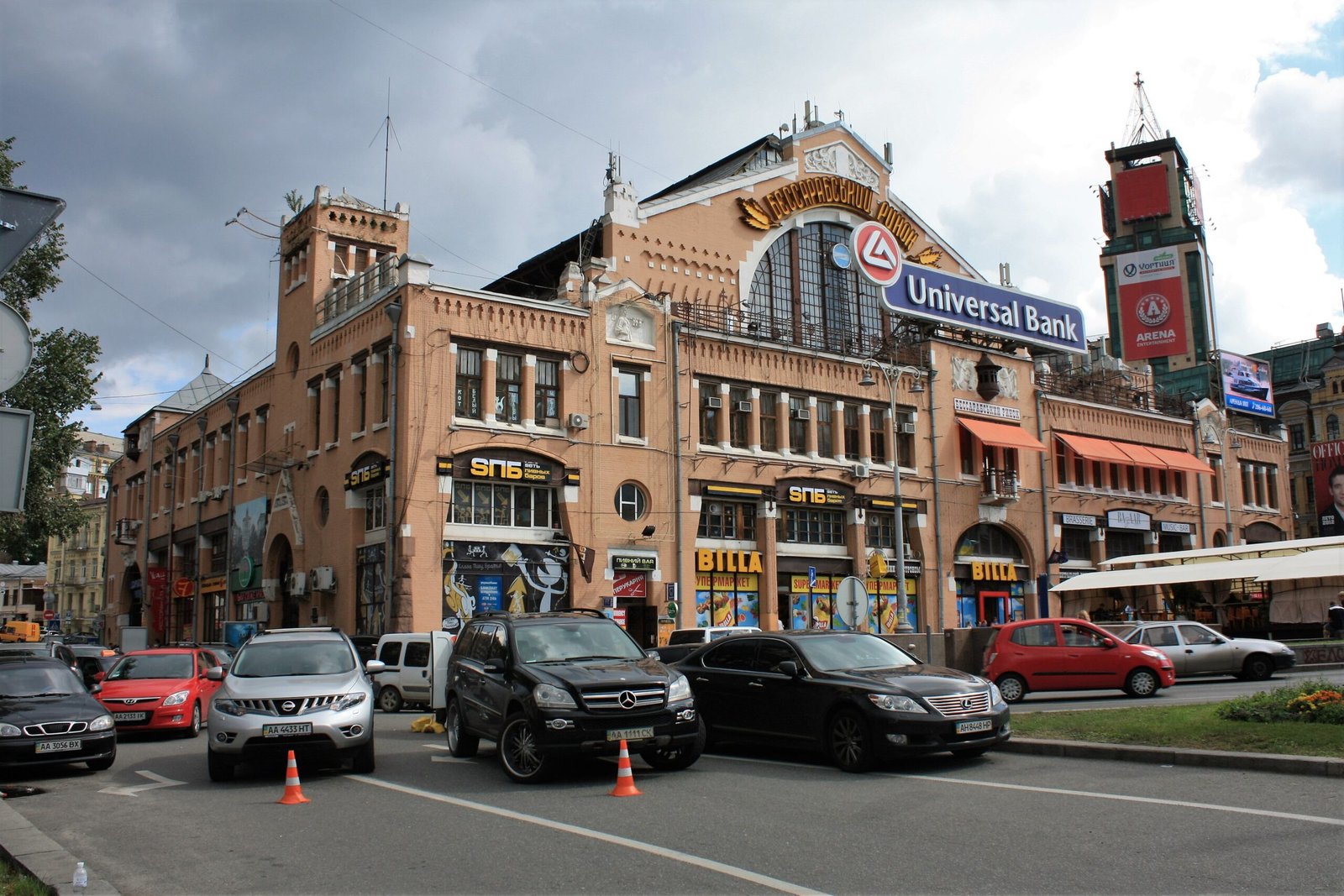Bessarabskyi Market — view Bessarabskyi Market — view