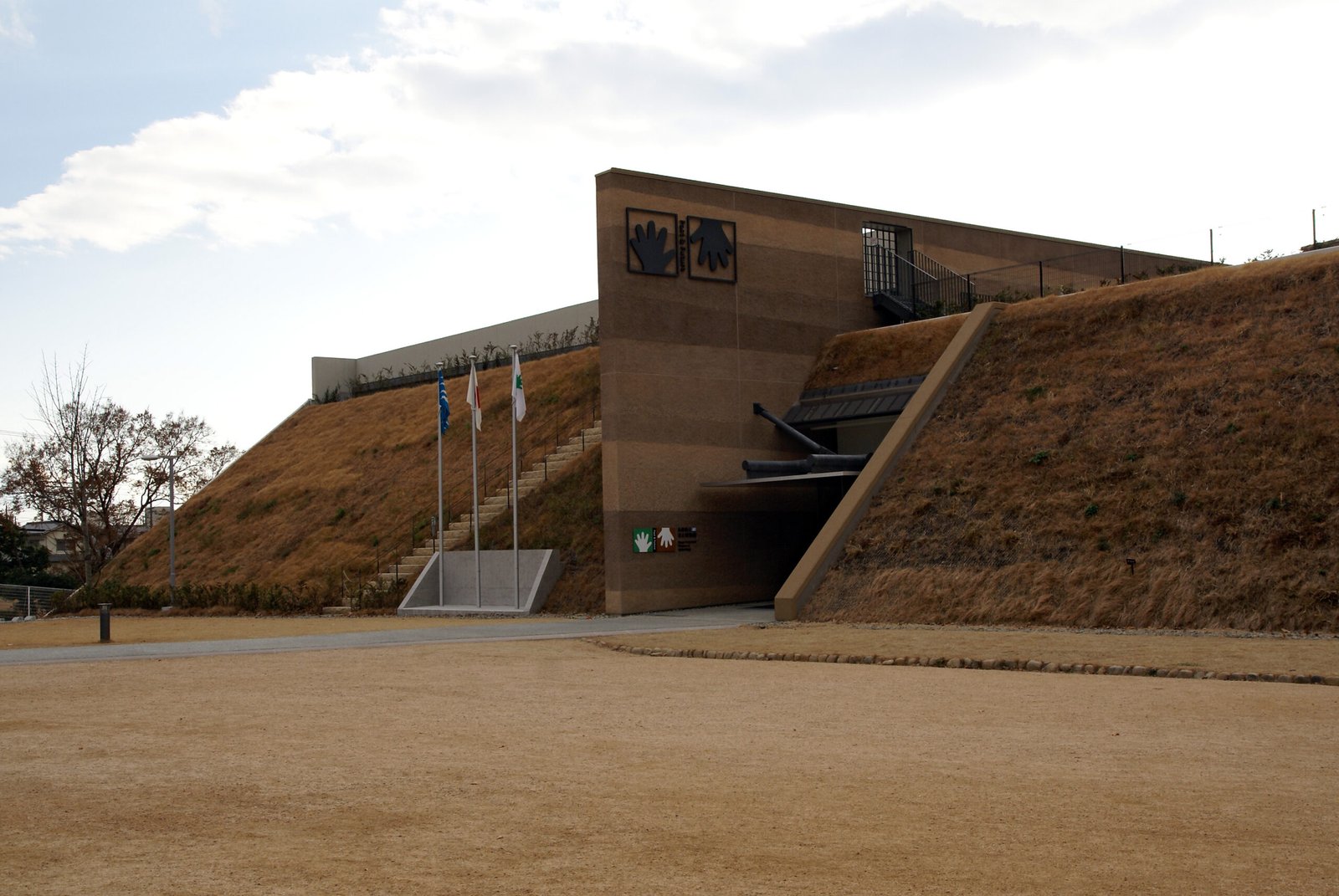 Hyōgo Prefectural Museum of Archaeology — view Hyōgo Prefectural Museum of Archaeology — view
