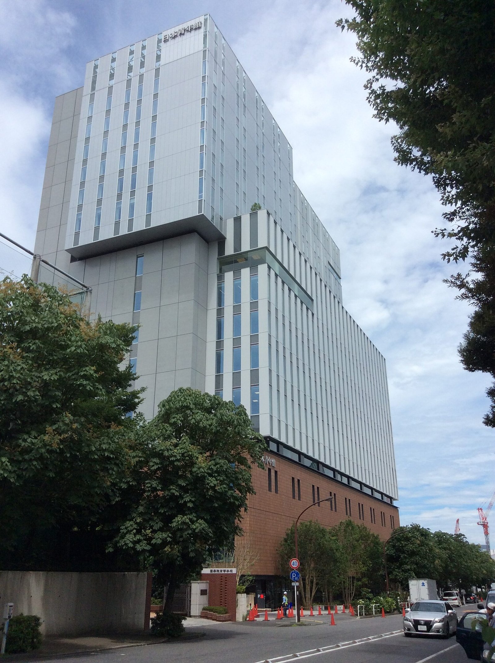 Nippon Seinenkan — view Nippon Seinenkan — view