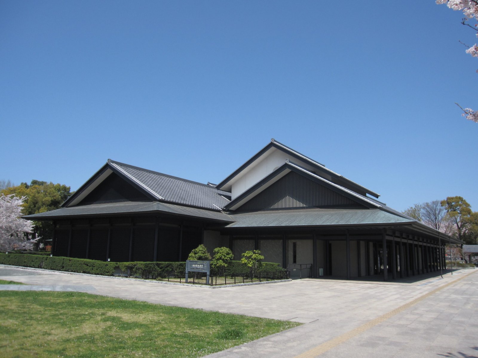 Nagoya Noh Theater — view Nagoya Noh Theater — view