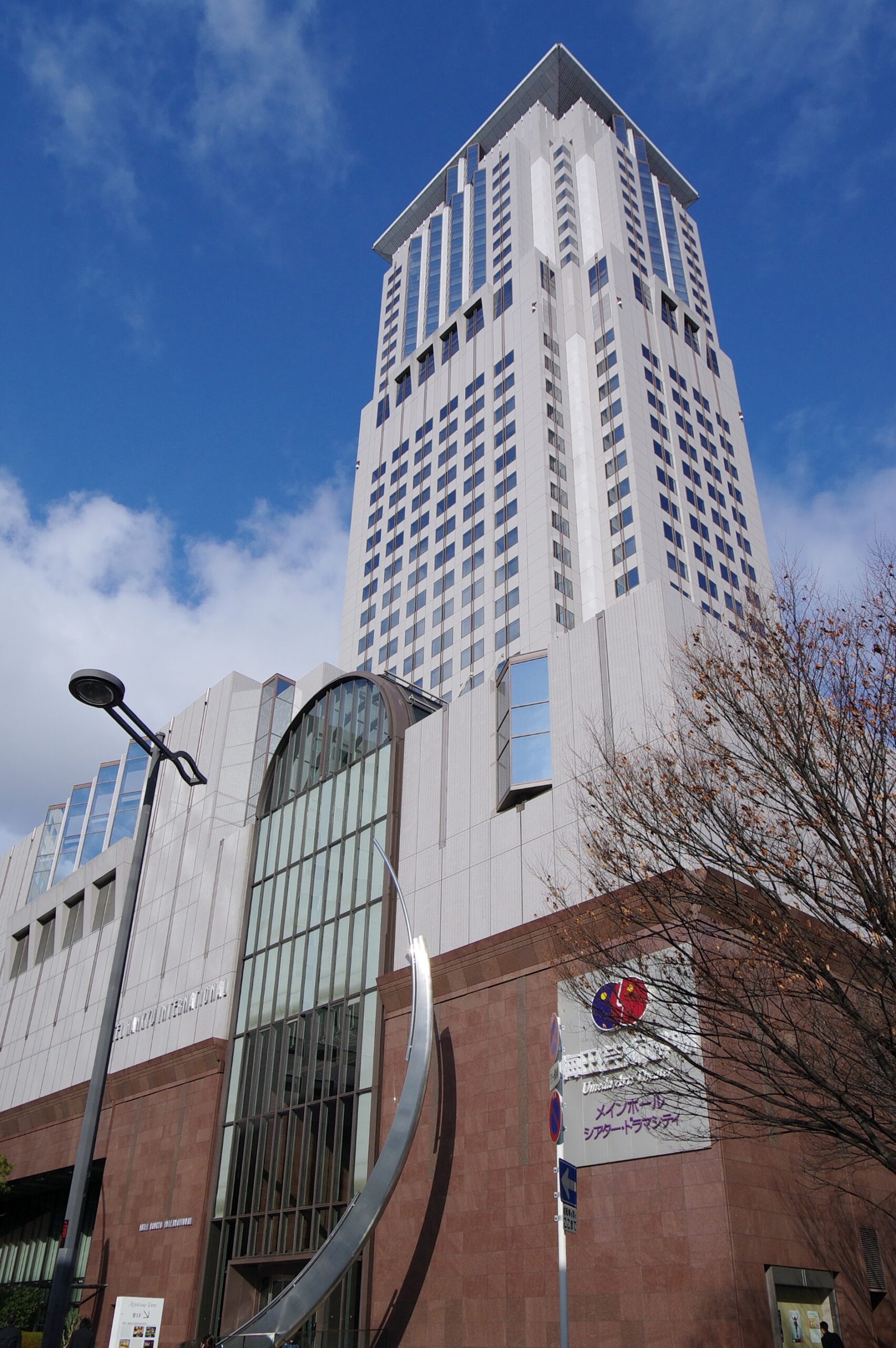 Umeda Arts Theater — view Umeda Arts Theater — view