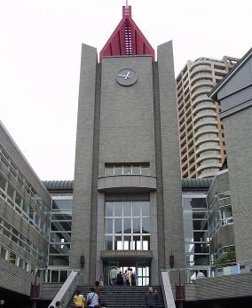 Waseda University Library — view Waseda University Library — view