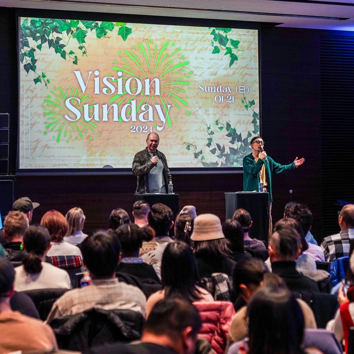 Lifehouse International Church — view Lifehouse International Church — view